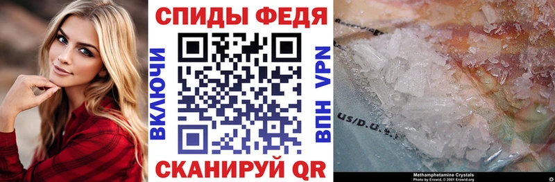 АМФ 98%  Горно-Алтайск 