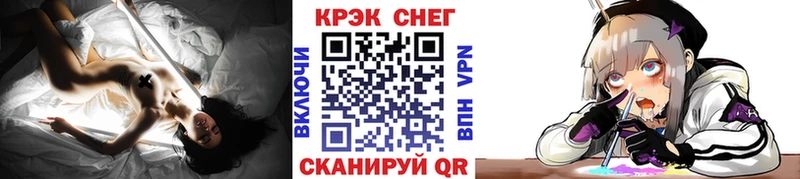 COCAIN Колумбийский Горно-Алтайск