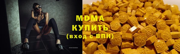 трава Балабаново