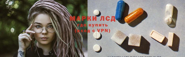 амфетамин Баксан