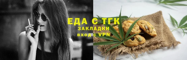 амфетамин Баксан