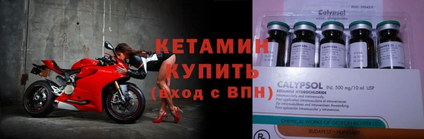 трава Балабаново