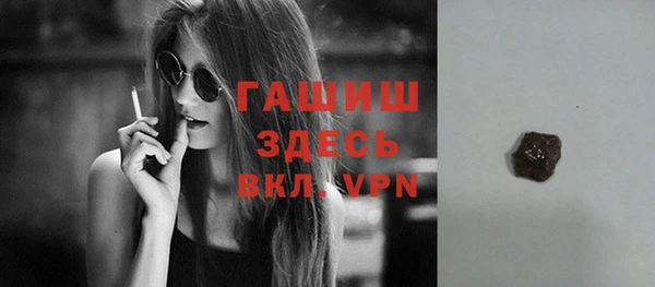 не бодяженный Балахна