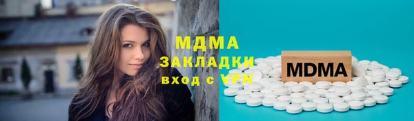 трава Балабаново