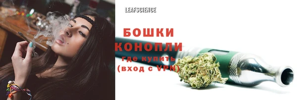 амфетамин Баксан