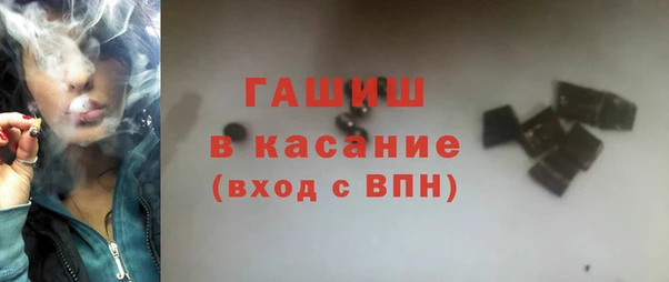 амфетамин Баксан