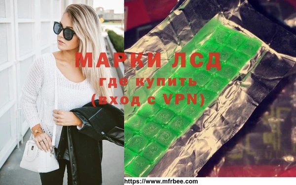 амфетамин Баксан