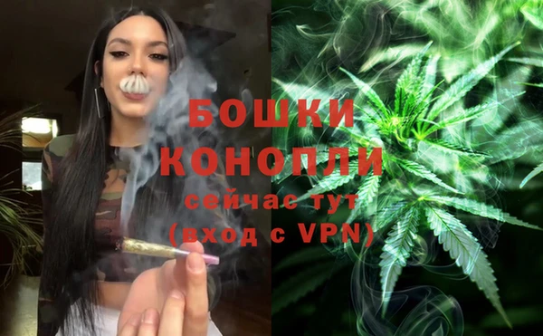 трава Балабаново