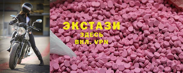не бодяженный Балахна