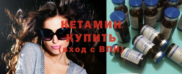 не бодяженный Балахна