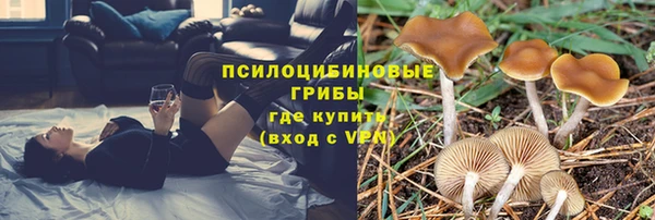 амфетамин Баксан