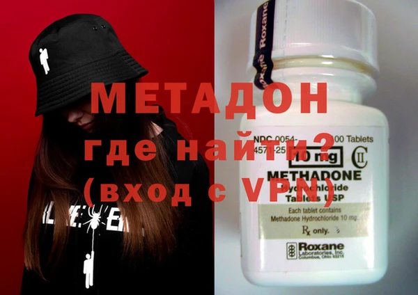 трава Балабаново